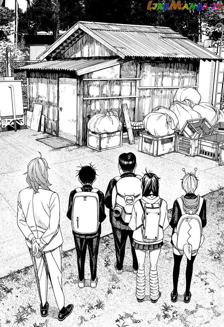 Dandadan - Manga chapter 122 - page 7