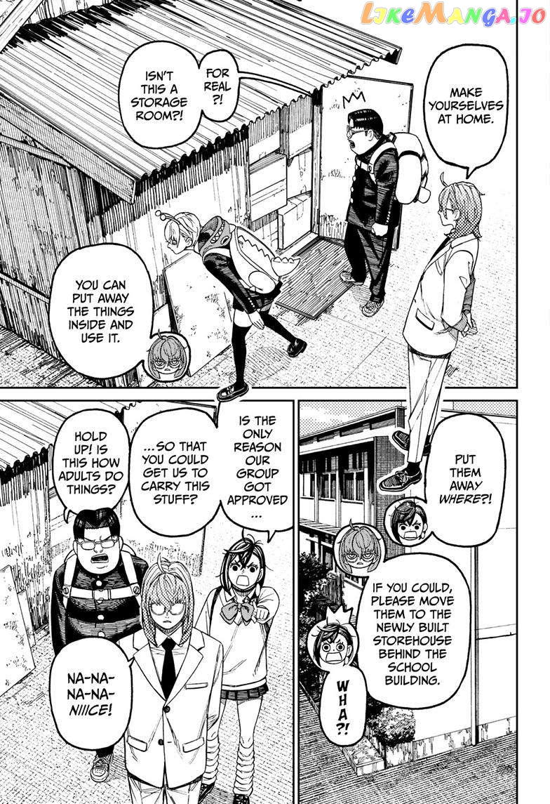 Dandadan - Manga chapter 122 - page 8