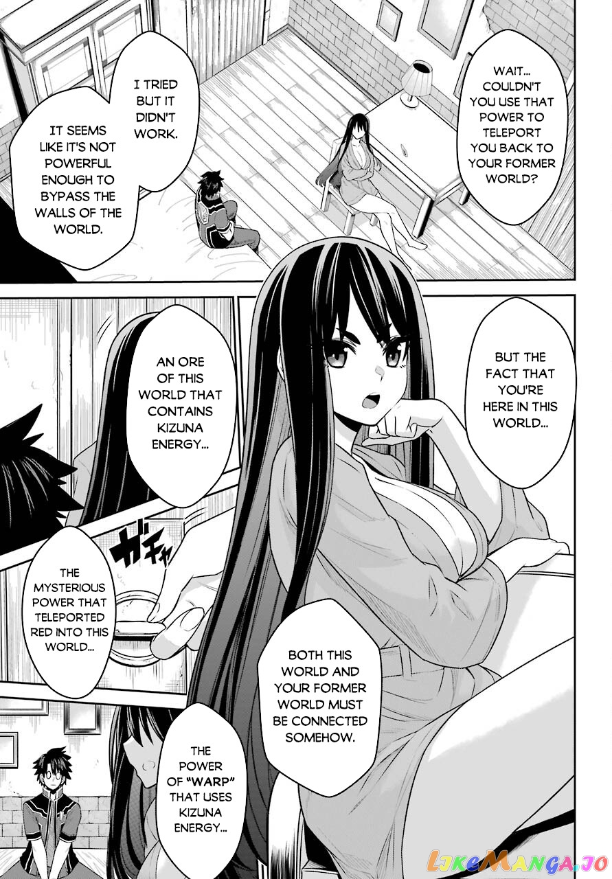 The Red Ranger Becomes an Adventurer in Another World chapter 8 - page 10