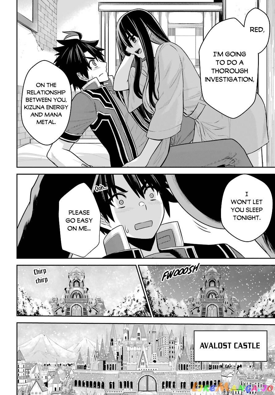 The Red Ranger Becomes an Adventurer in Another World chapter 8 - page 11