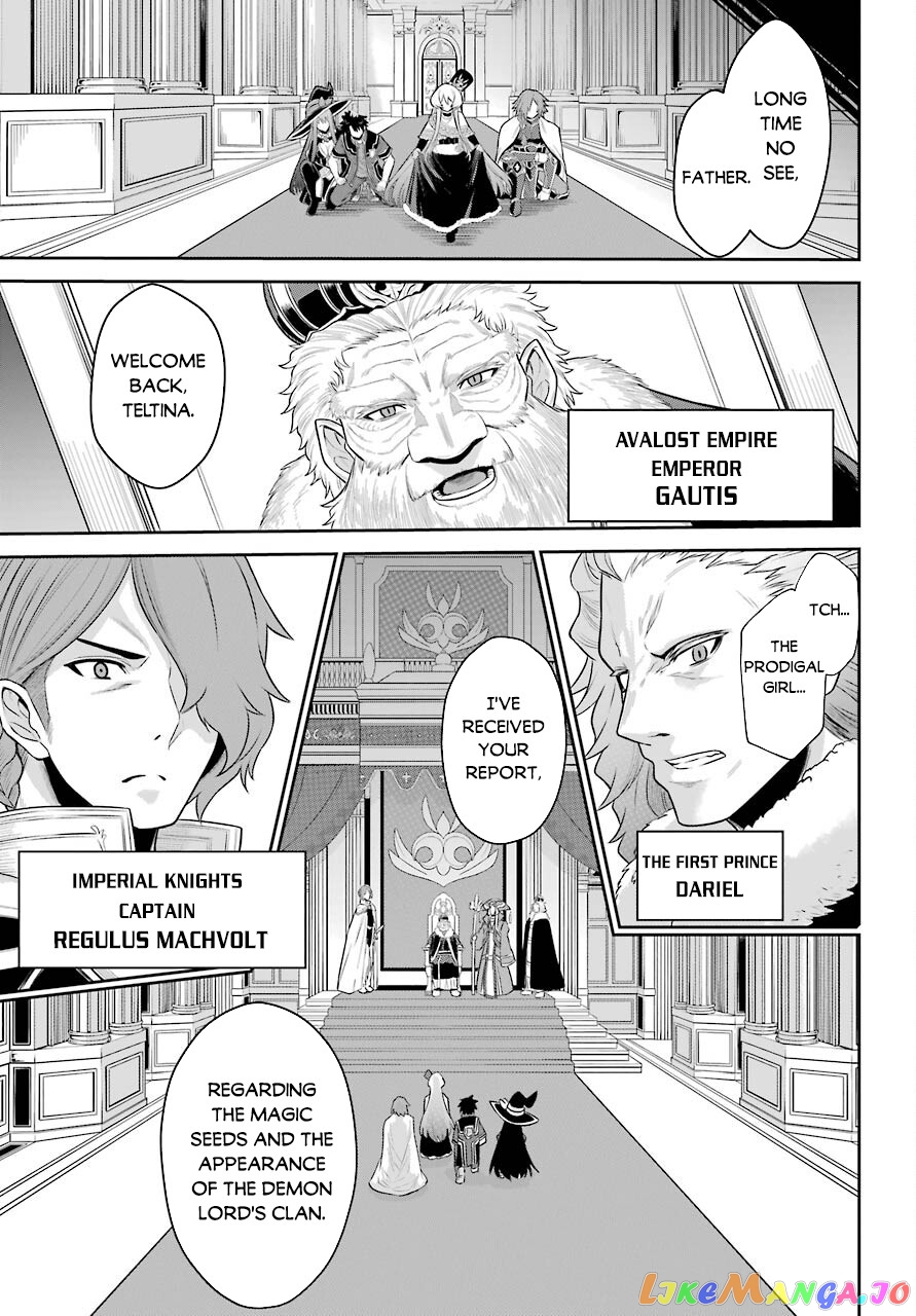 The Red Ranger Becomes an Adventurer in Another World chapter 8 - page 14