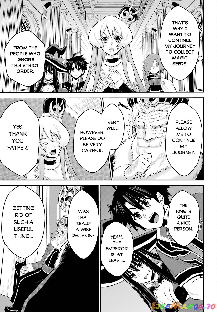 The Red Ranger Becomes an Adventurer in Another World chapter 8 - page 16