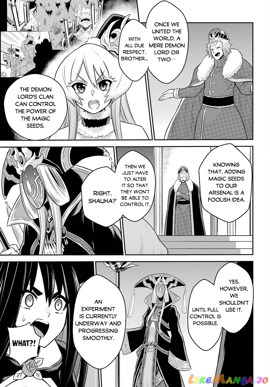The Red Ranger Becomes an Adventurer in Another World chapter 8 - page 18