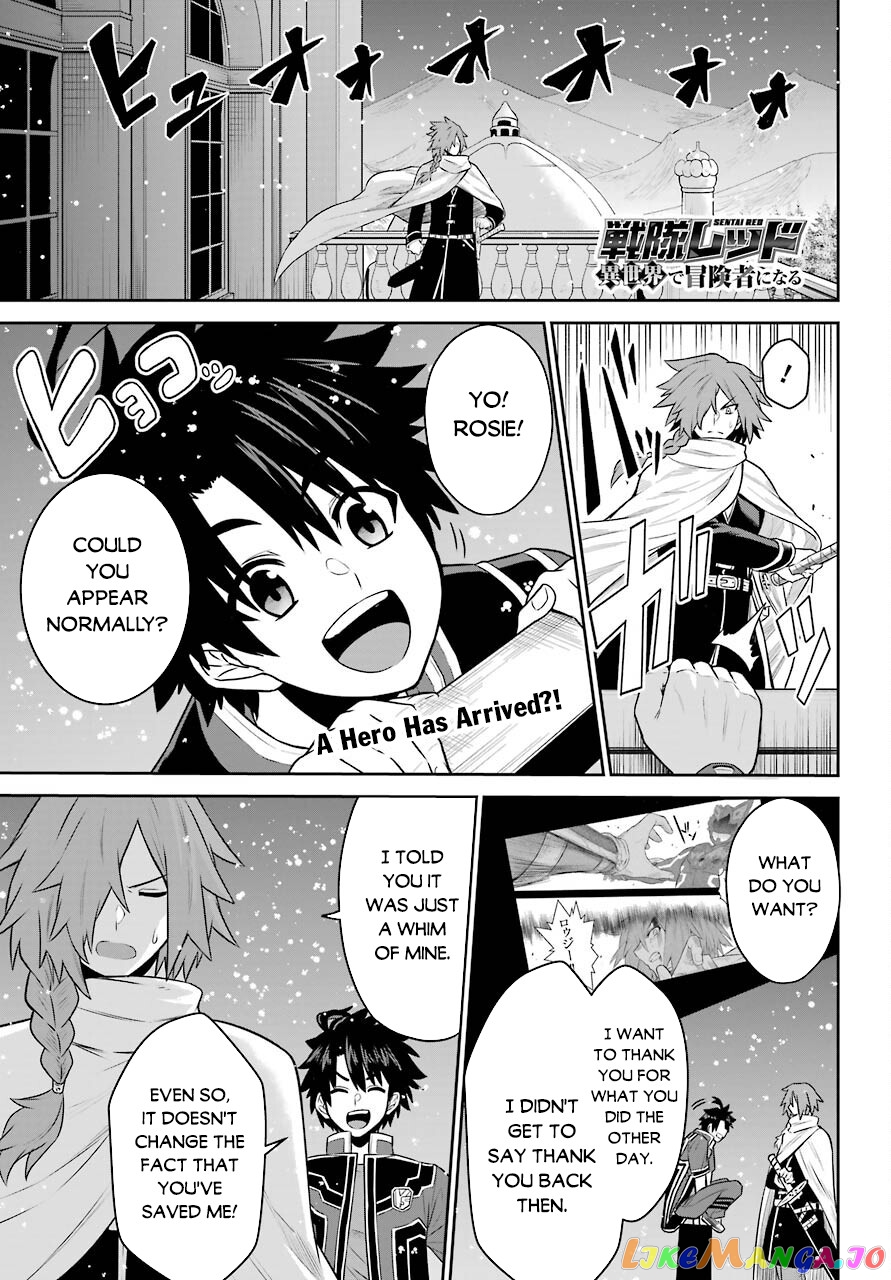 The Red Ranger Becomes an Adventurer in Another World chapter 8 - page 2