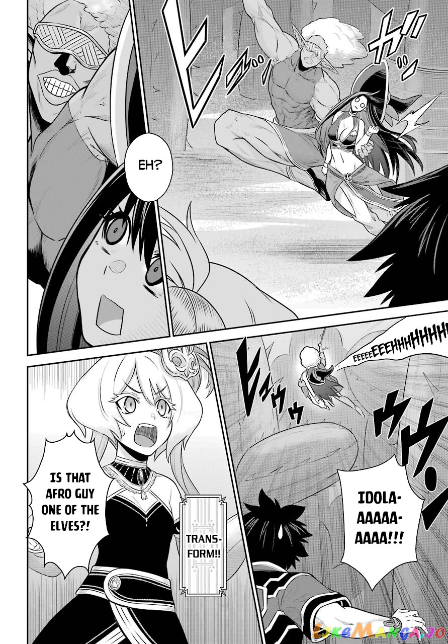 The Red Ranger Becomes an Adventurer in Another World chapter 8 - page 28