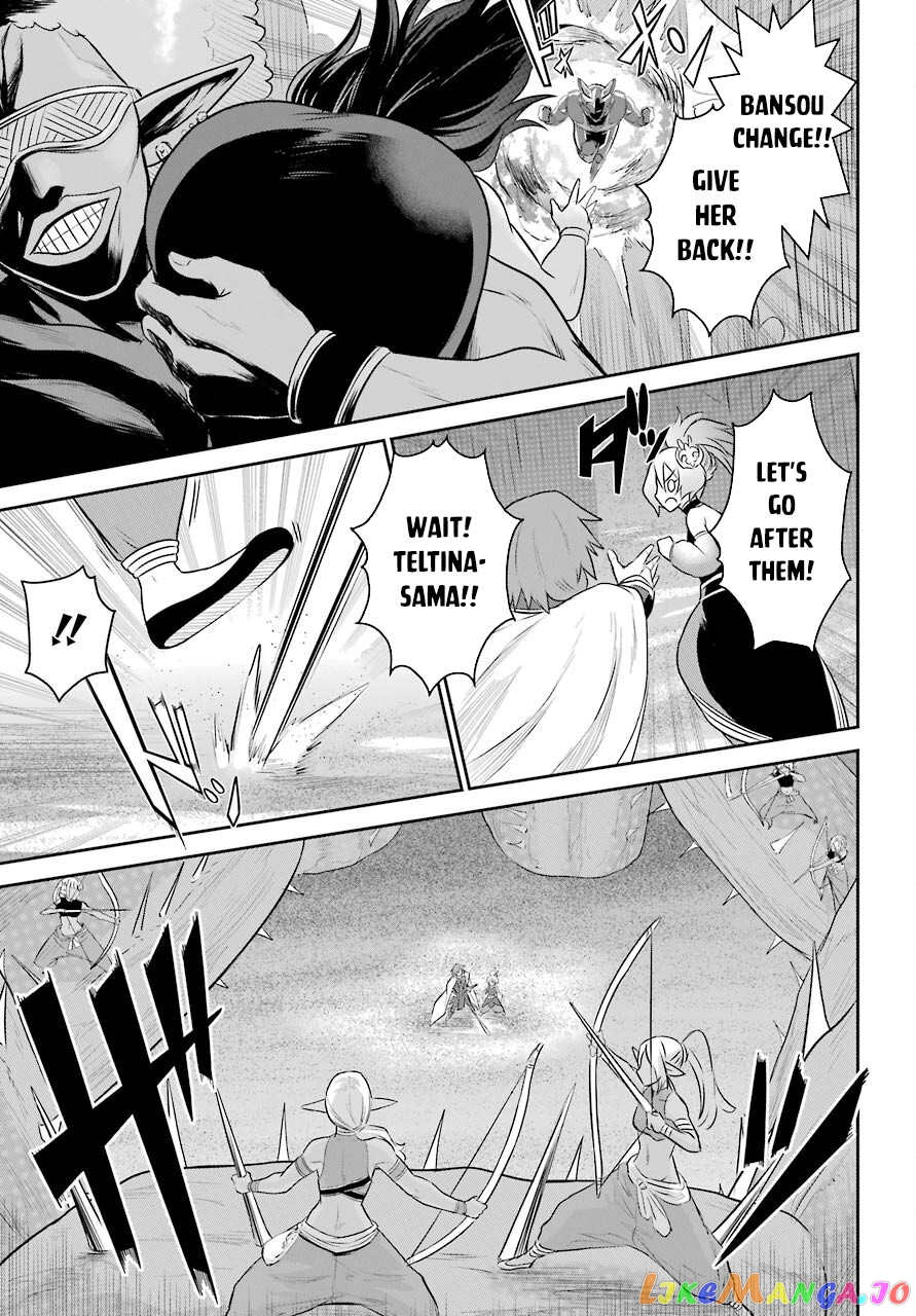 The Red Ranger Becomes an Adventurer in Another World chapter 8 - page 29