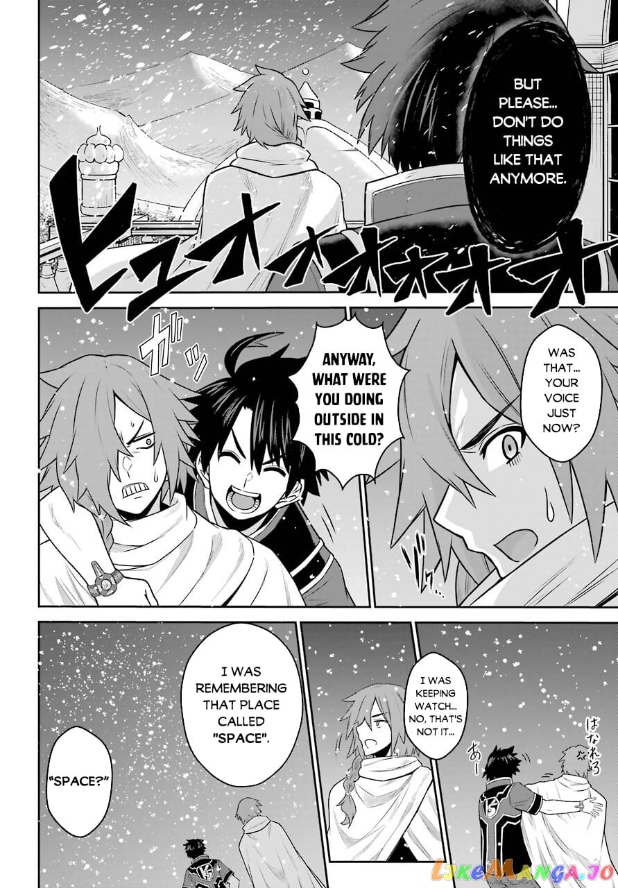 The Red Ranger Becomes an Adventurer in Another World chapter 8 - page 3