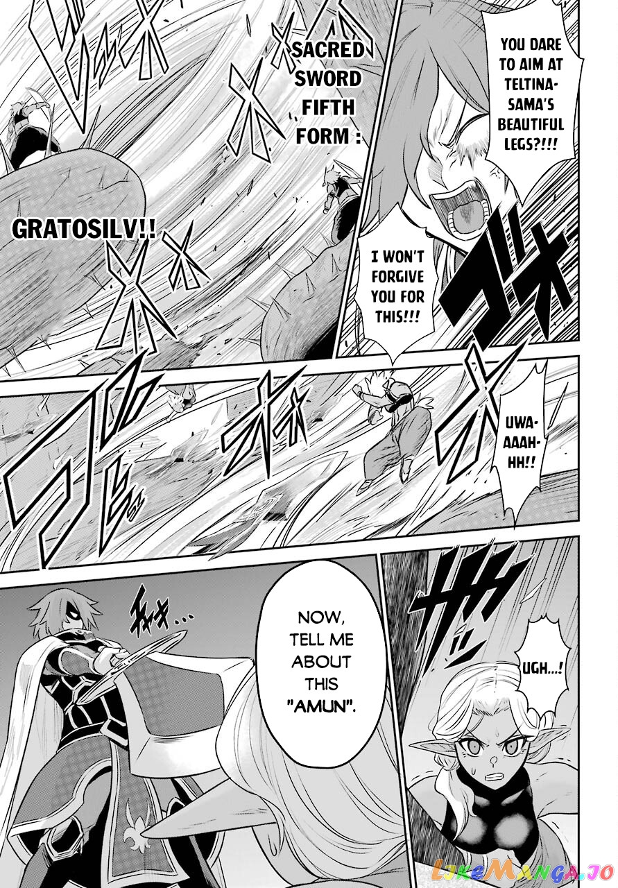 The Red Ranger Becomes an Adventurer in Another World chapter 8 - page 31