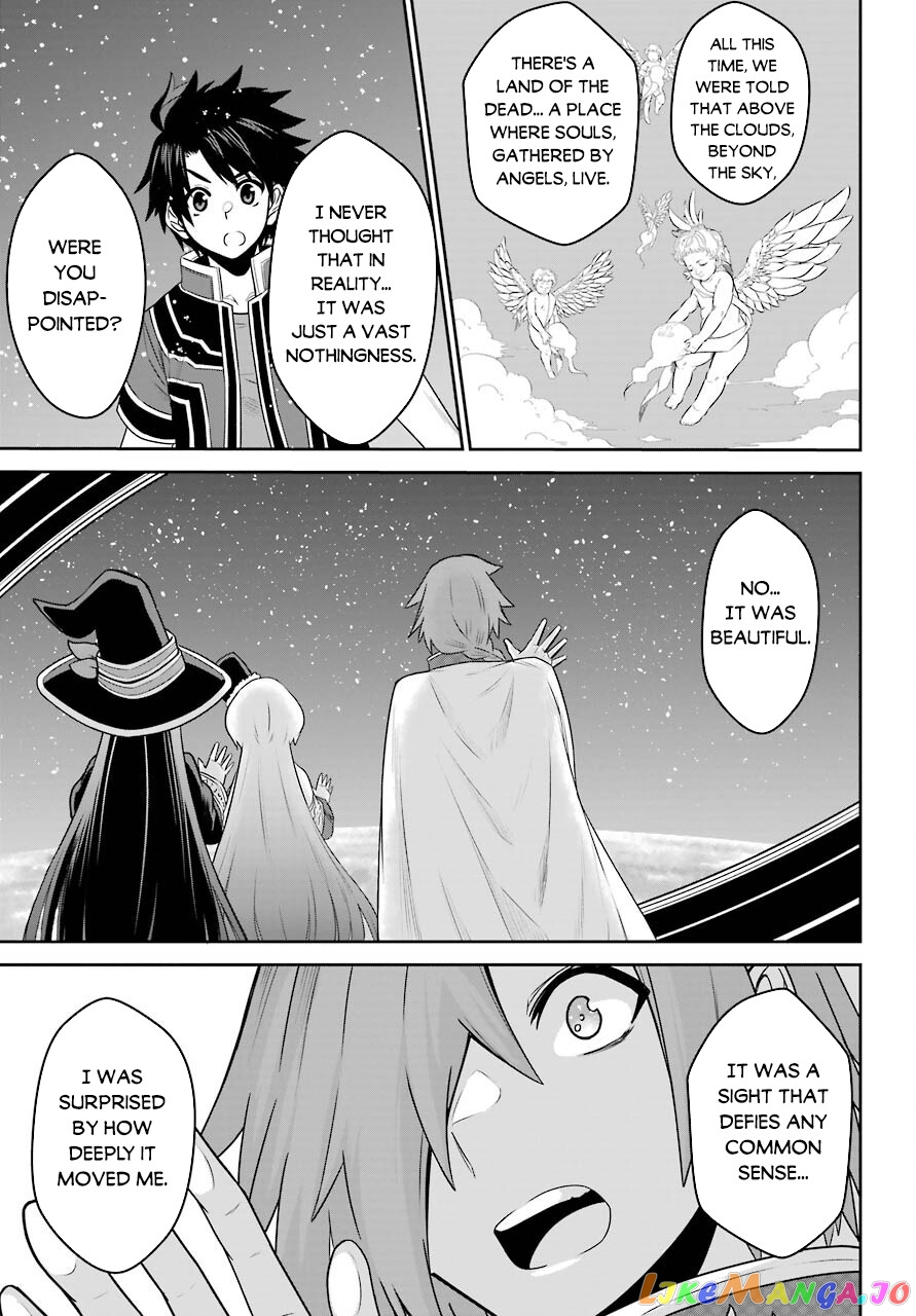 The Red Ranger Becomes an Adventurer in Another World chapter 8 - page 4