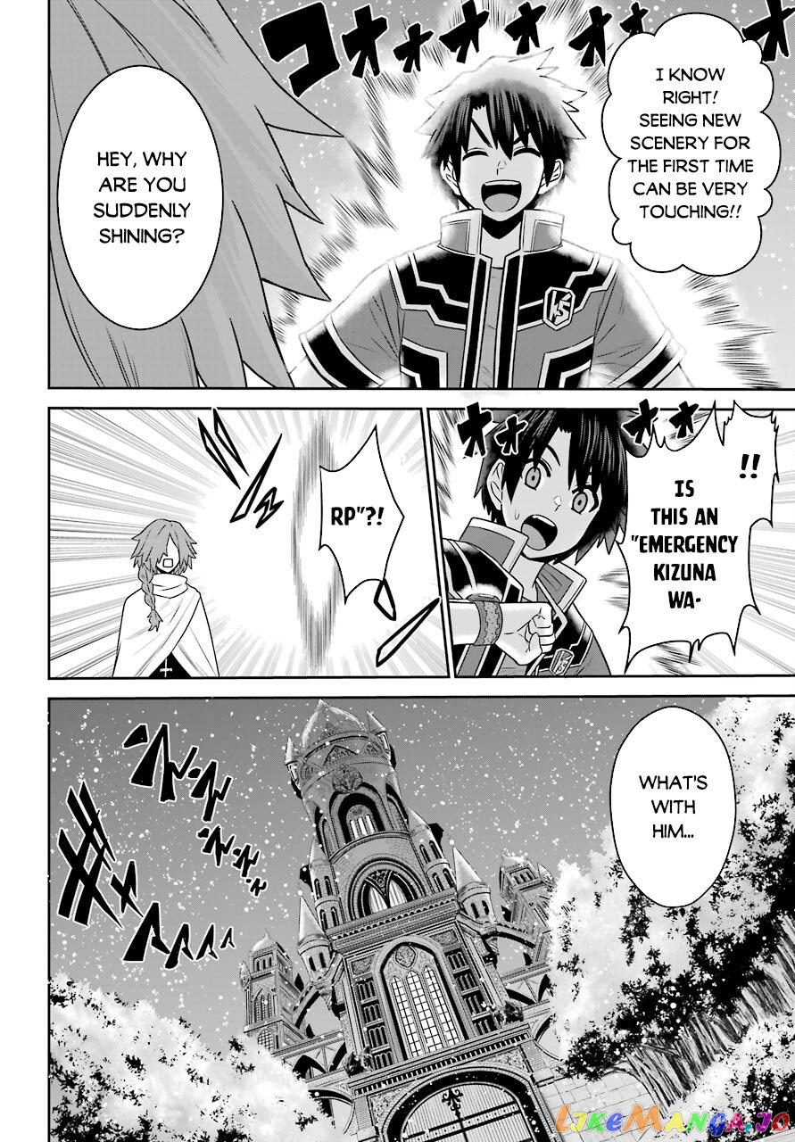 The Red Ranger Becomes an Adventurer in Another World chapter 8 - page 5
