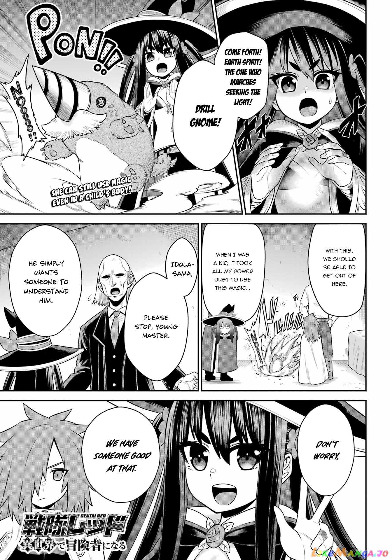 The Red Ranger Becomes an Adventurer in Another World chapter 20 - page 3
