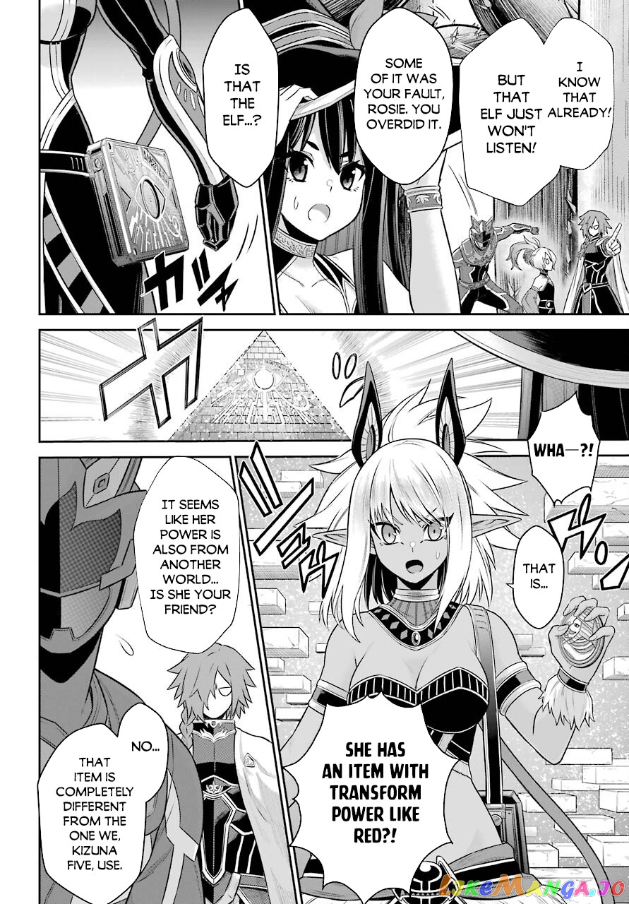 The Red Ranger Becomes an Adventurer in Another World chapter 9 - page 17