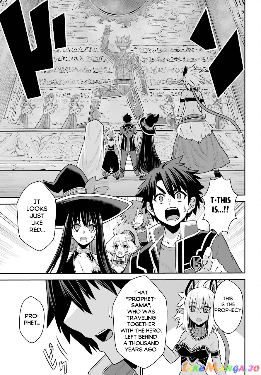 The Red Ranger Becomes an Adventurer in Another World chapter 9 - page 21