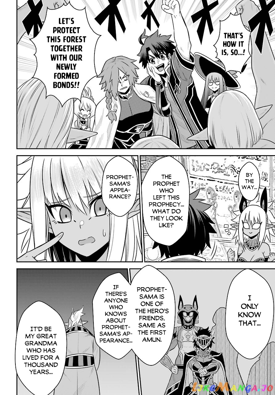 The Red Ranger Becomes an Adventurer in Another World chapter 9 - page 26