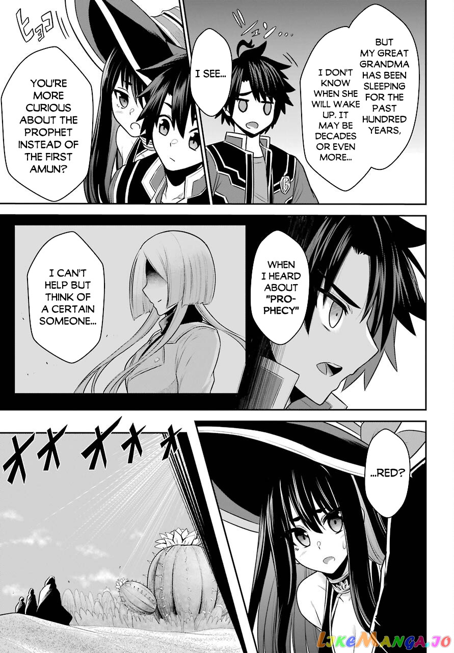 The Red Ranger Becomes an Adventurer in Another World chapter 9 - page 27