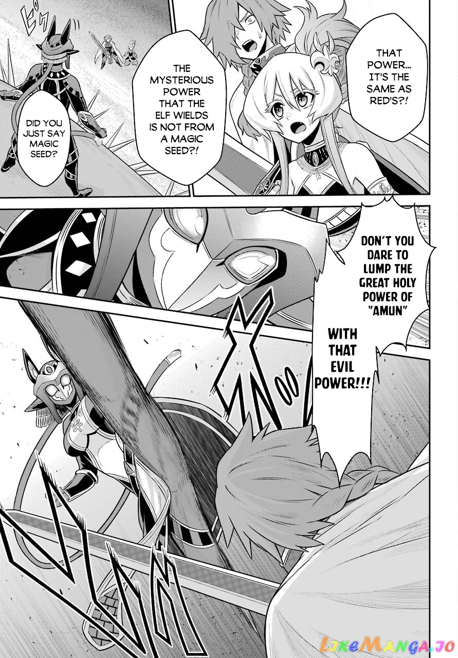 The Red Ranger Becomes an Adventurer in Another World chapter 9 - page 6