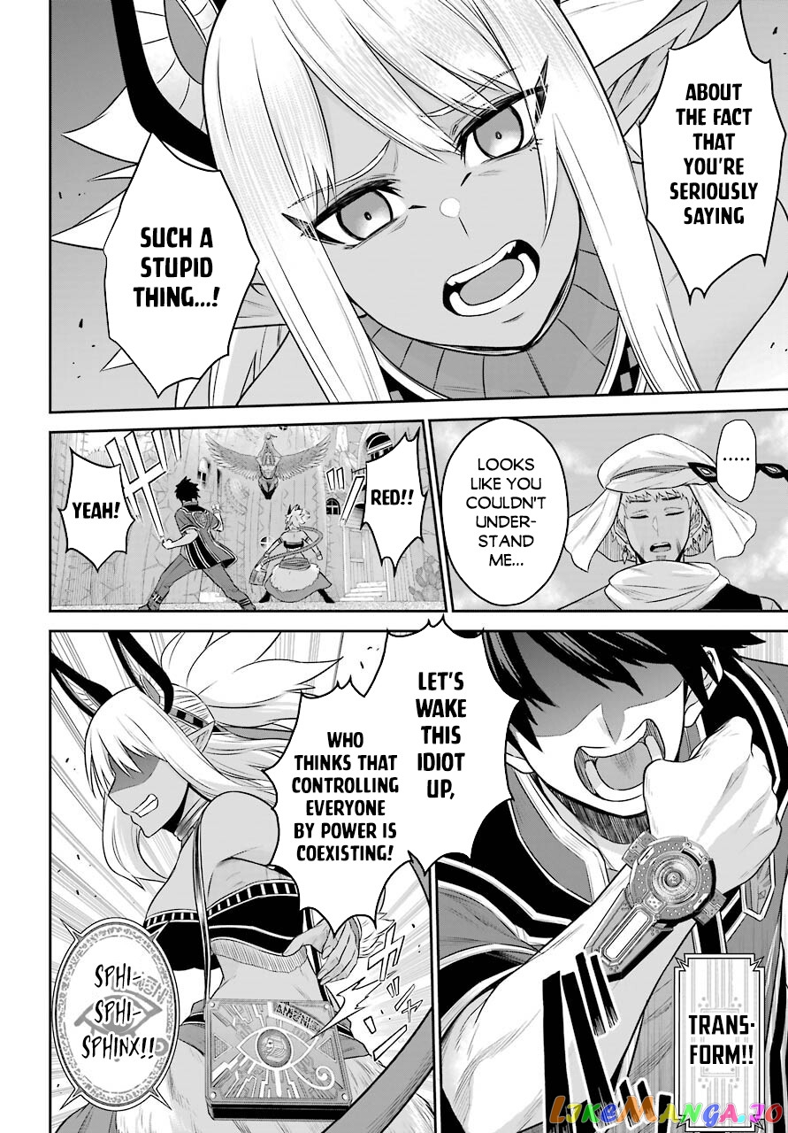 The Red Ranger Becomes an Adventurer in Another World chapter 10 - page 15