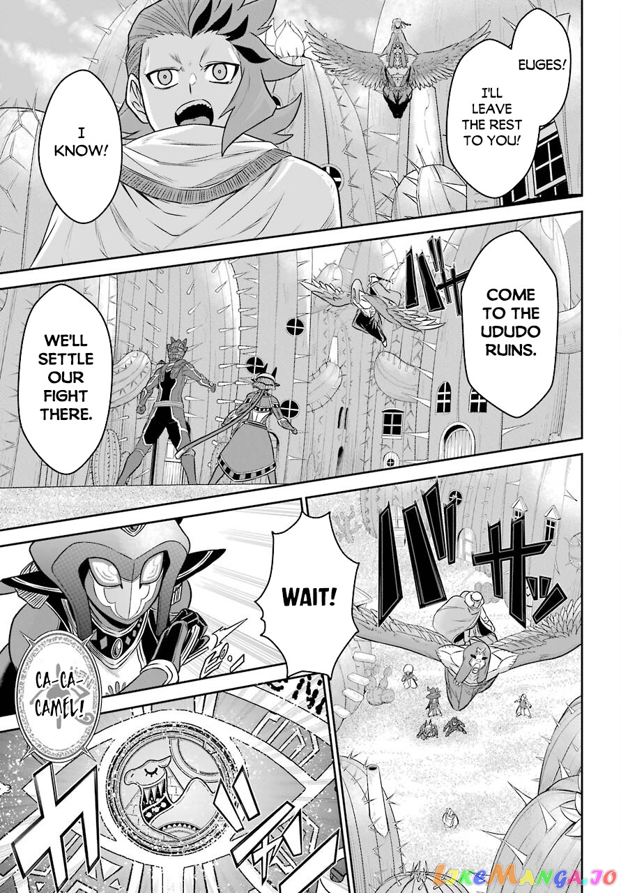 The Red Ranger Becomes an Adventurer in Another World chapter 10 - page 18