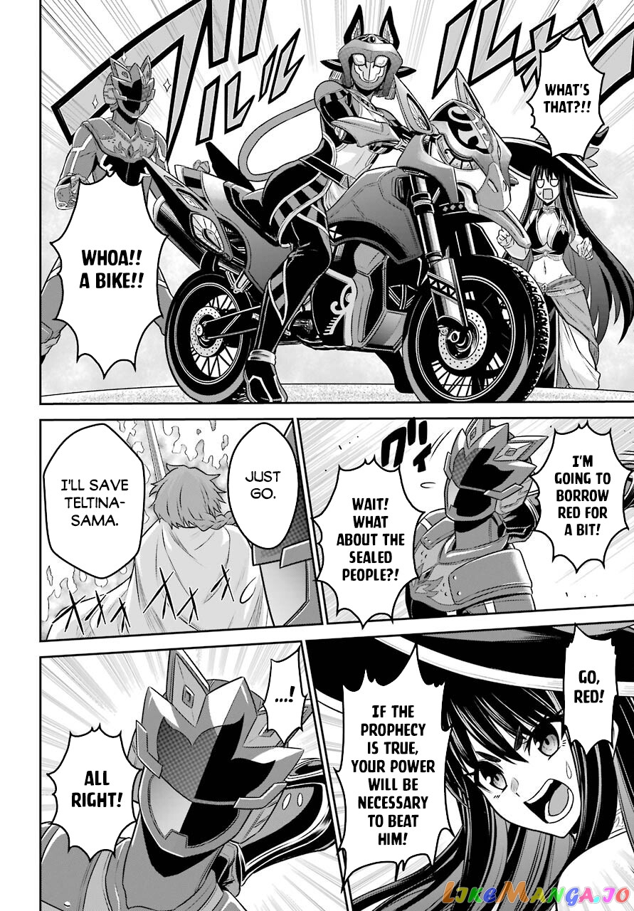 The Red Ranger Becomes an Adventurer in Another World chapter 10 - page 19