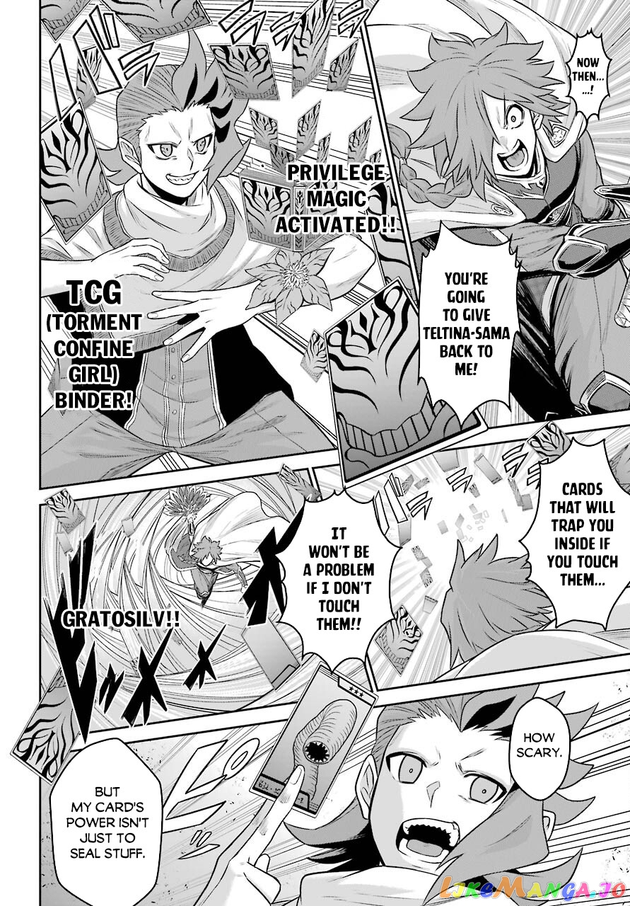 The Red Ranger Becomes an Adventurer in Another World chapter 10 - page 21