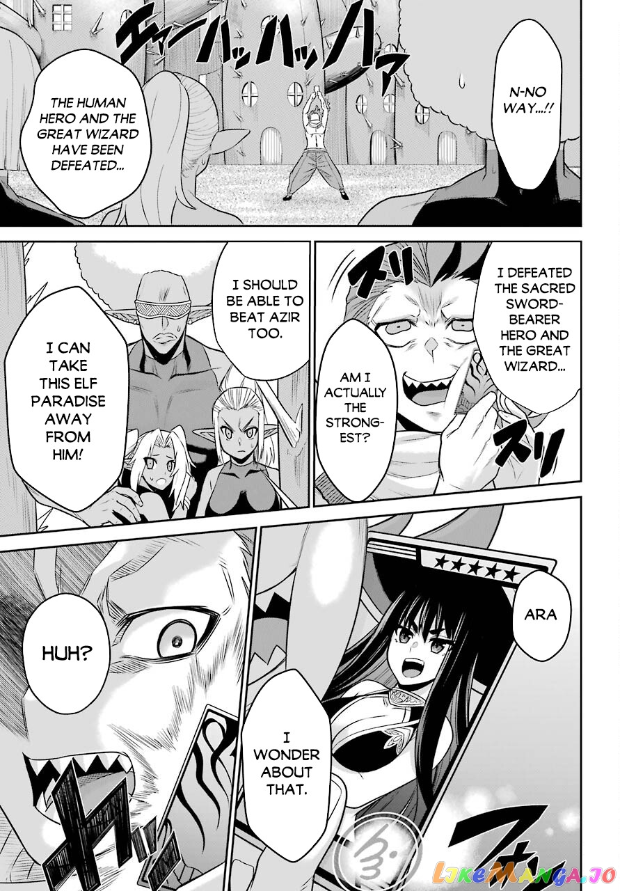 The Red Ranger Becomes an Adventurer in Another World chapter 10 - page 32