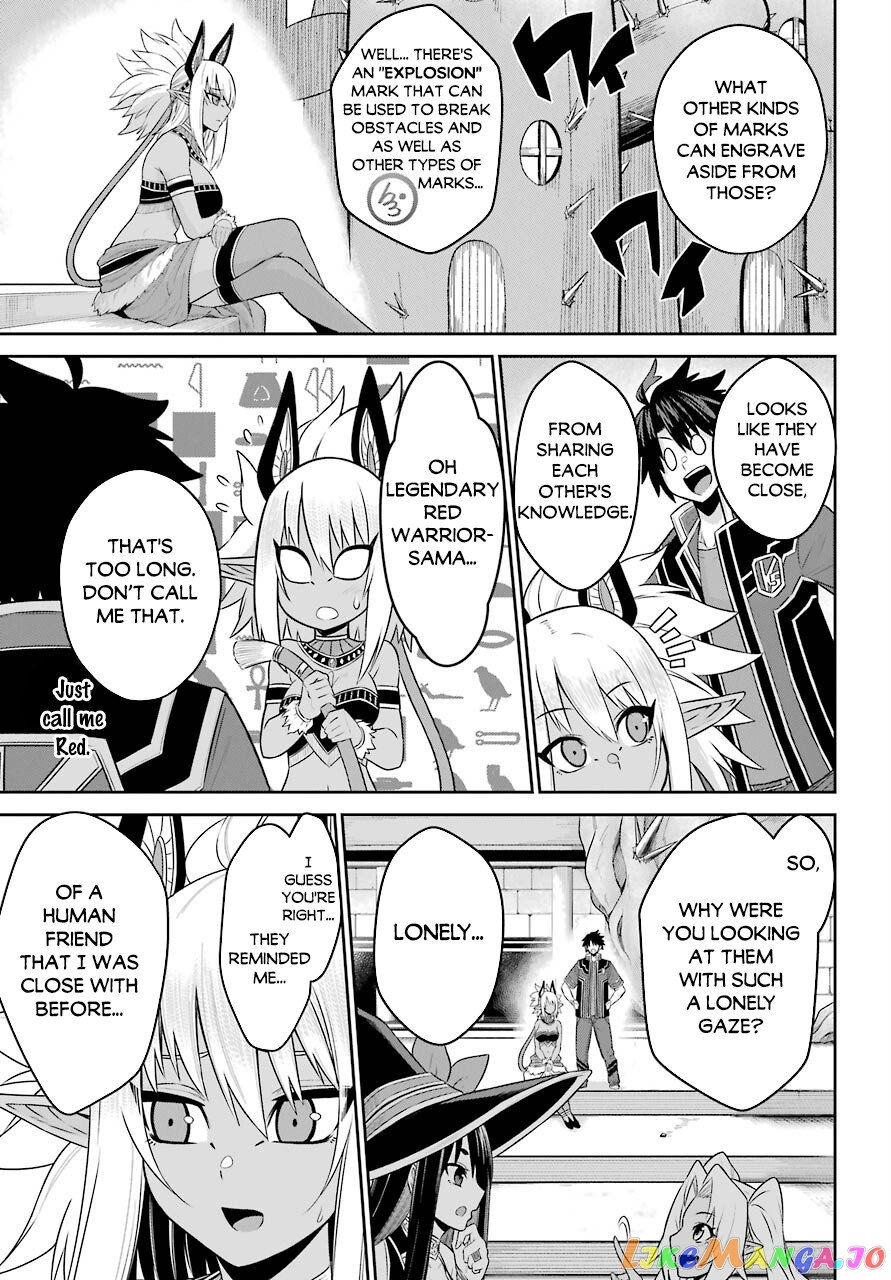 The Red Ranger Becomes an Adventurer in Another World chapter 10 - page 4