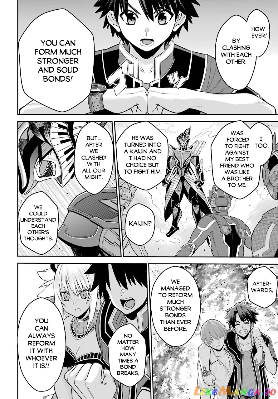 The Red Ranger Becomes an Adventurer in Another World chapter 10 - page 7
