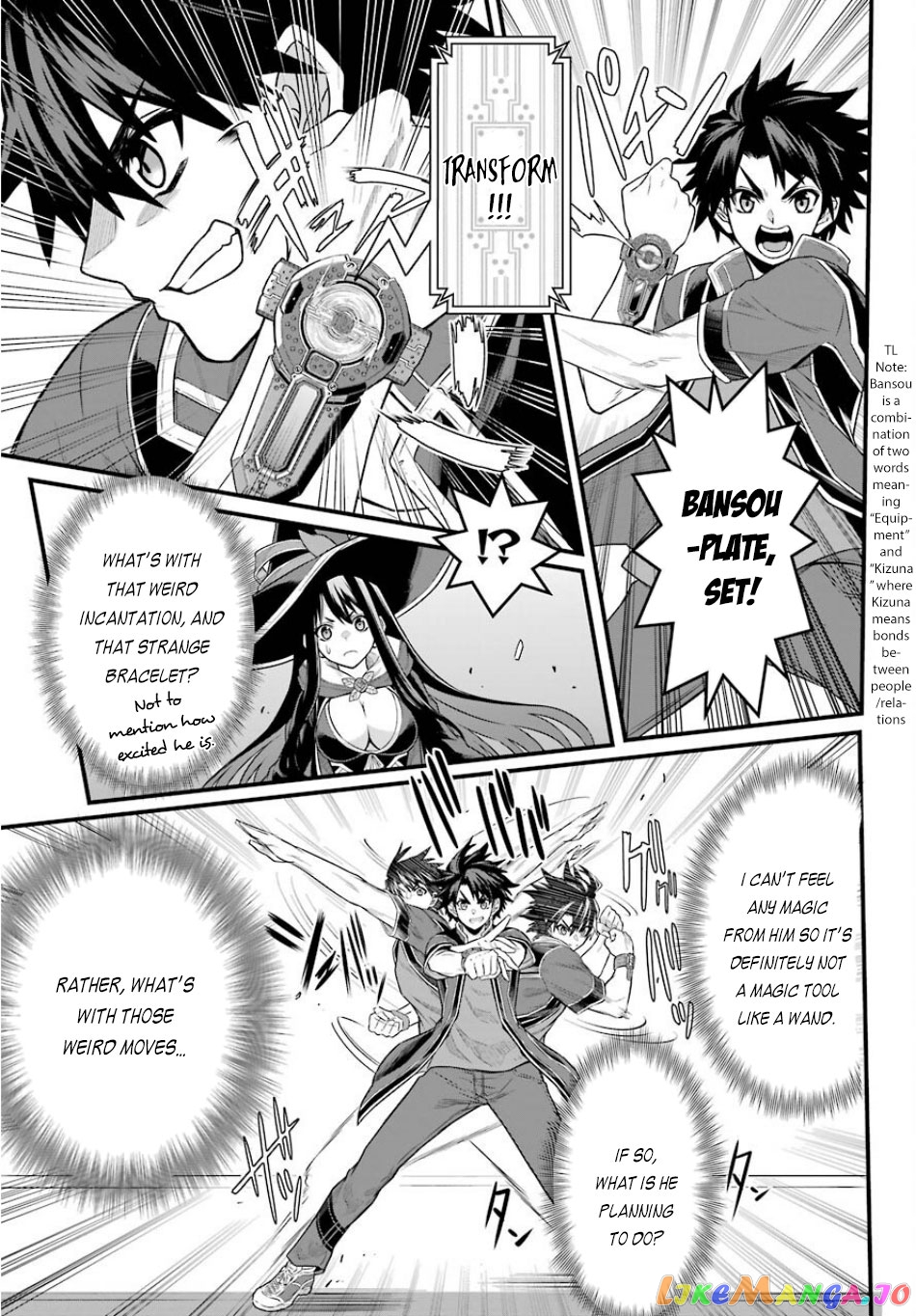 The Red Ranger Becomes an Adventurer in Another World chapter 1 - page 13