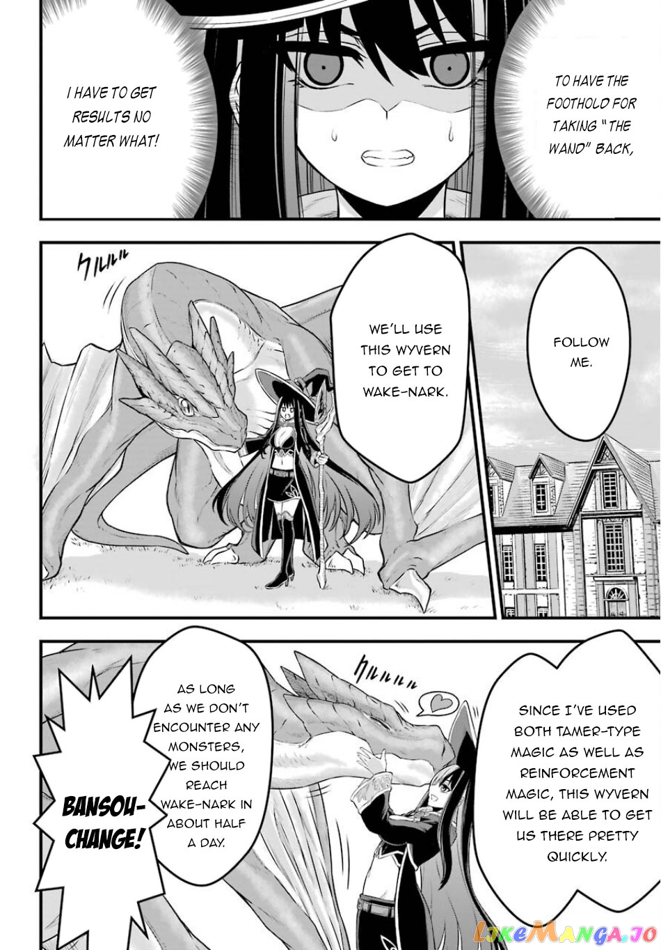 The Red Ranger Becomes an Adventurer in Another World chapter 1 - page 23
