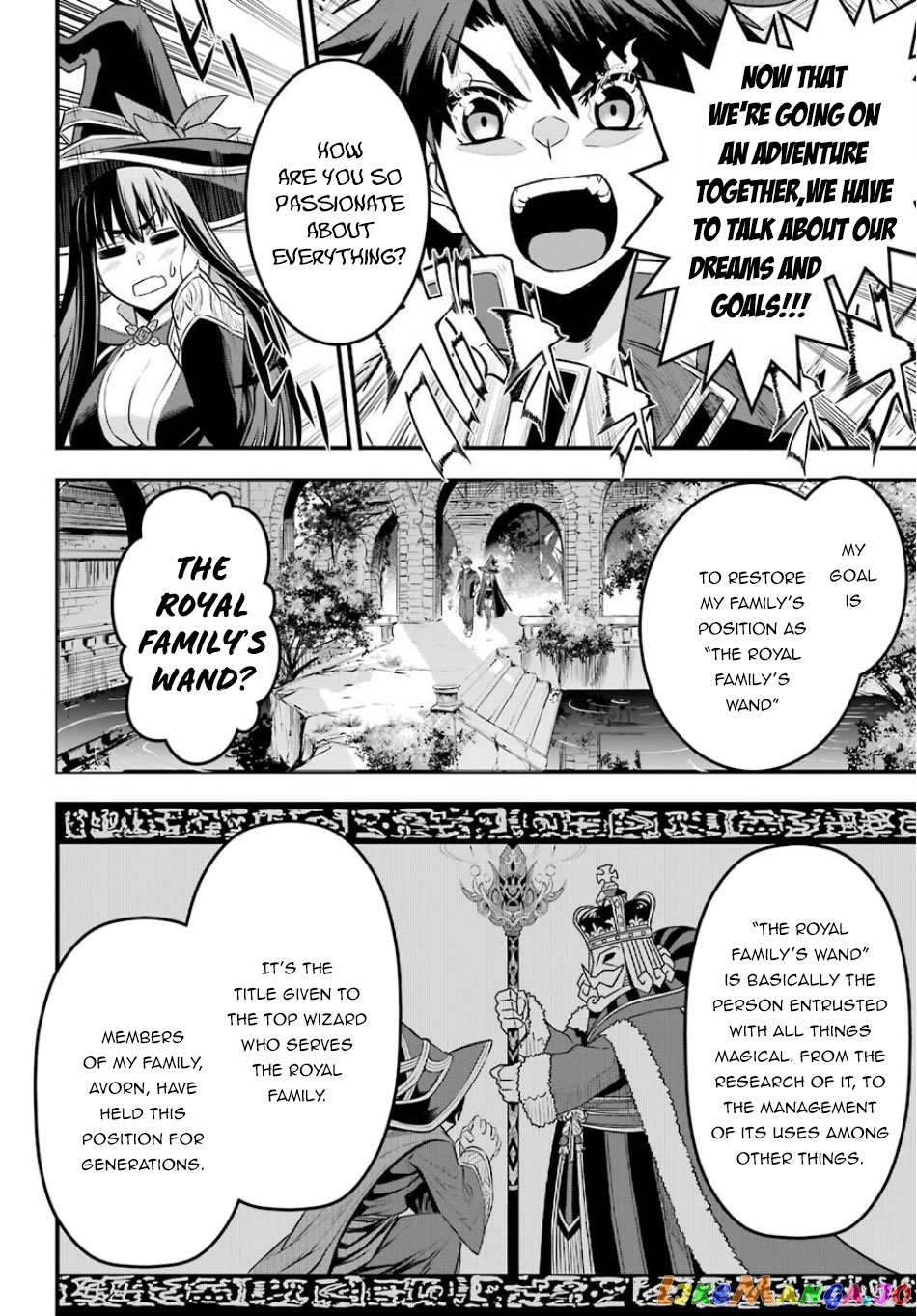 The Red Ranger Becomes an Adventurer in Another World chapter 1 - page 35