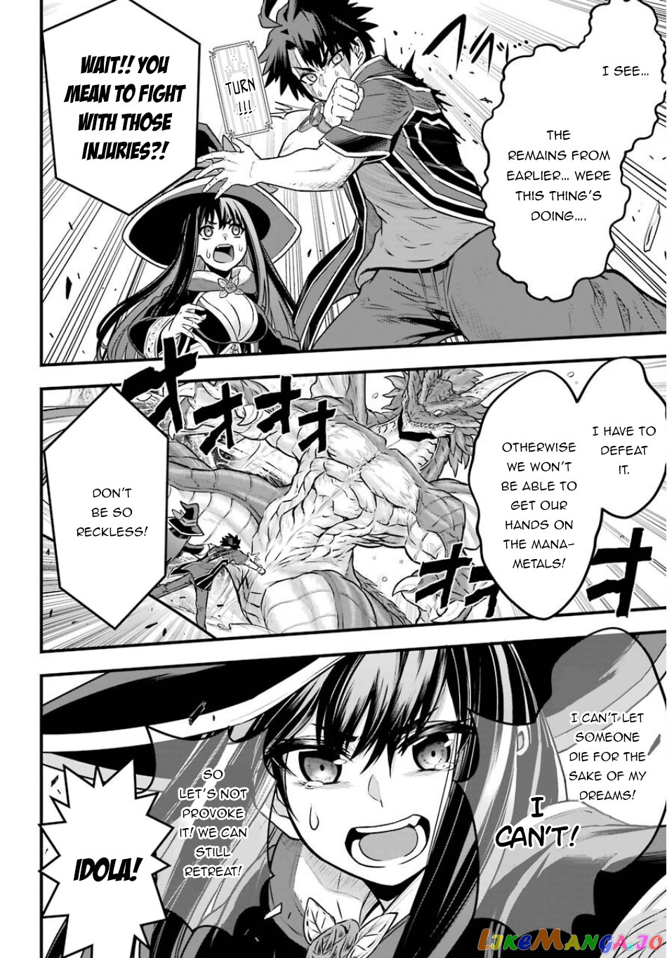 The Red Ranger Becomes an Adventurer in Another World chapter 1 - page 42