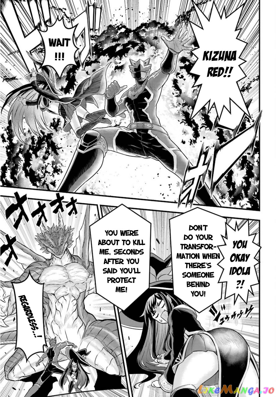 The Red Ranger Becomes an Adventurer in Another World chapter 1 - page 45