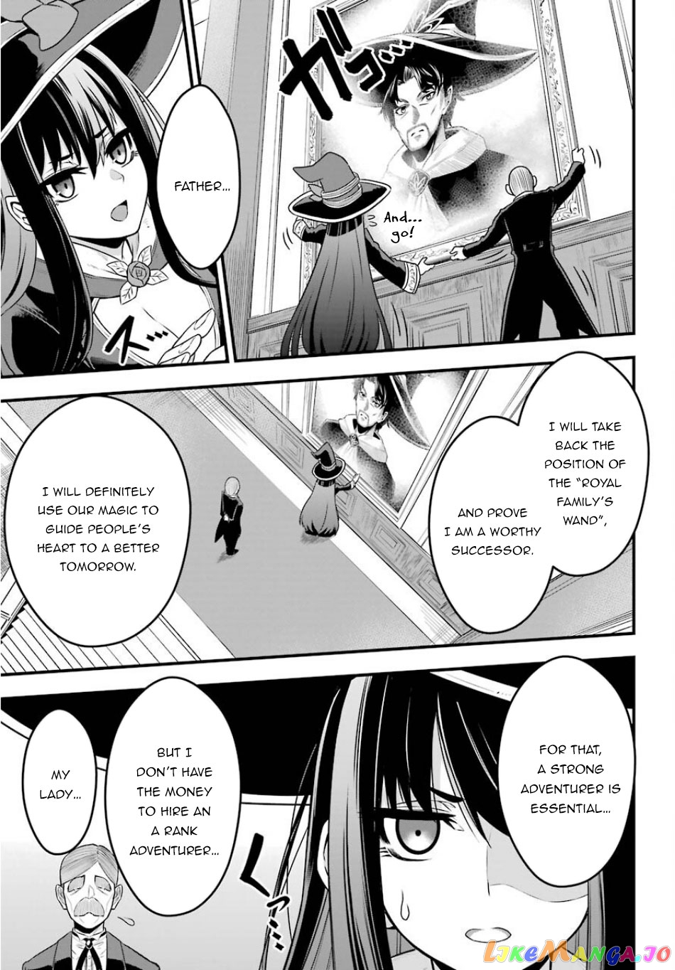 The Red Ranger Becomes an Adventurer in Another World chapter 1 - page 9