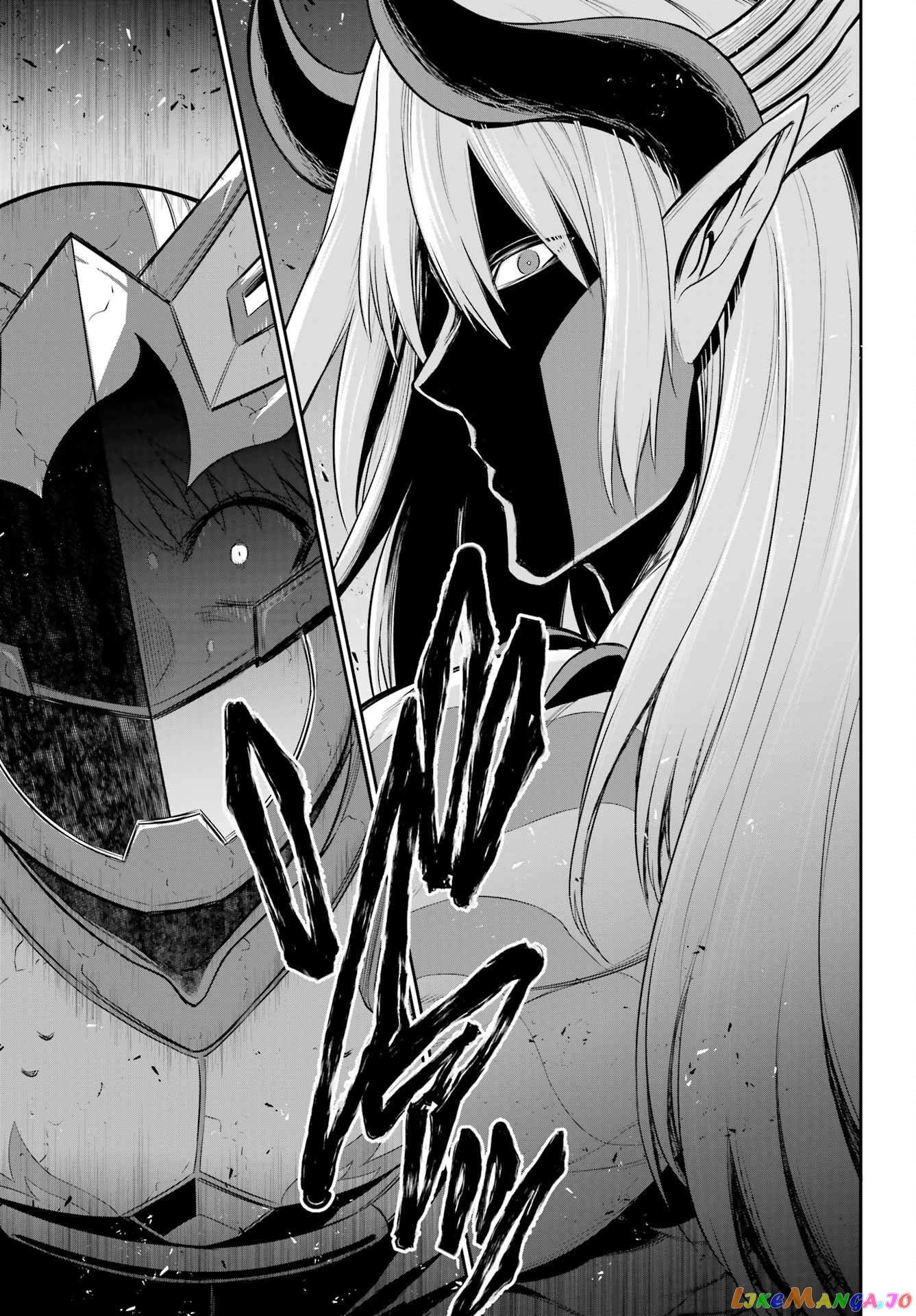 The Red Ranger Becomes an Adventurer in Another World chapter 21.2 - page 22