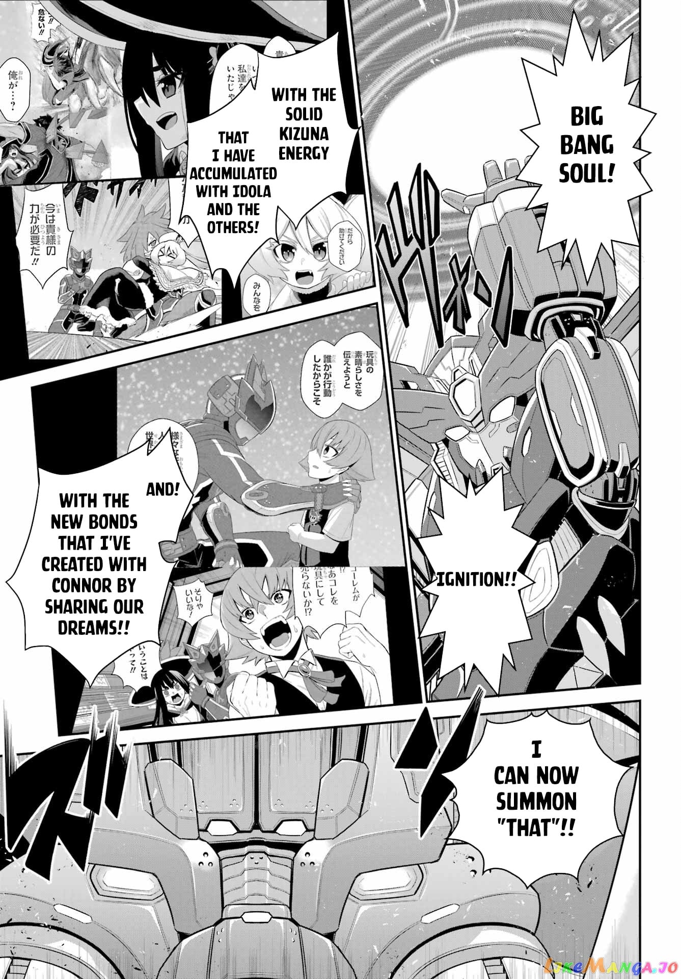 The Red Ranger Becomes an Adventurer in Another World chapter 21.2 - page 3