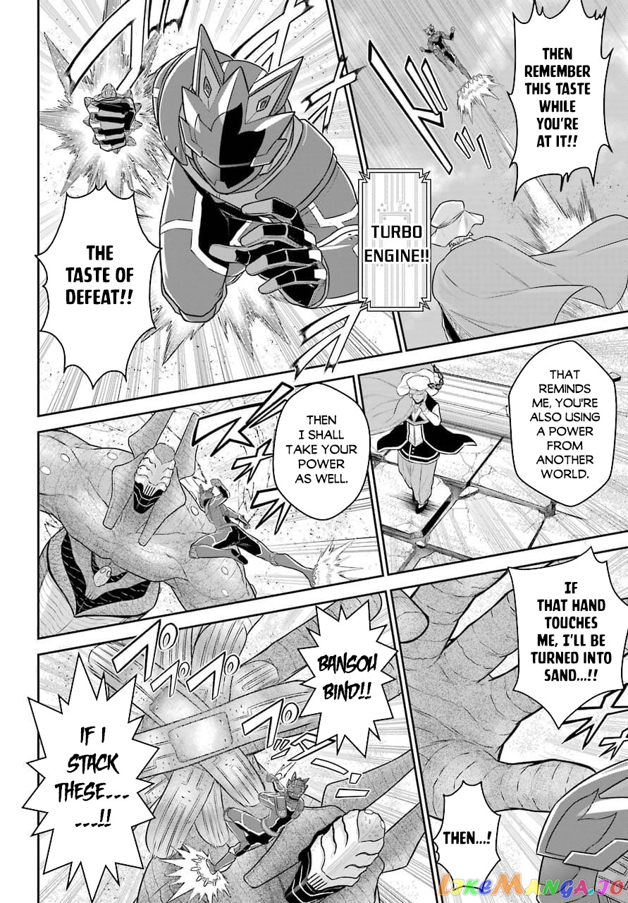 The Red Ranger Becomes an Adventurer in Another World chapter 11 - page 10
