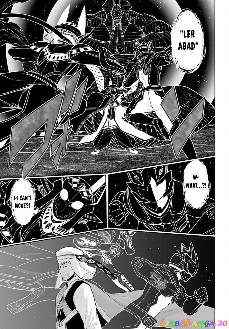 The Red Ranger Becomes an Adventurer in Another World chapter 11 - page 13