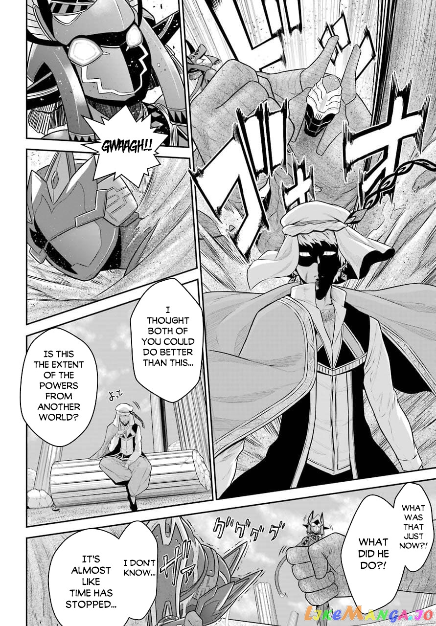 The Red Ranger Becomes an Adventurer in Another World chapter 11 - page 14