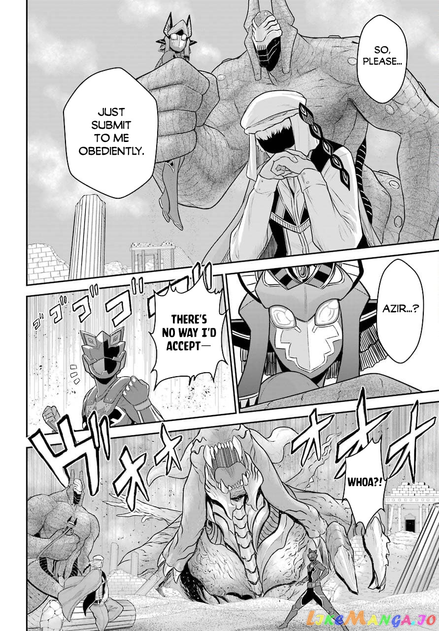 The Red Ranger Becomes an Adventurer in Another World chapter 11 - page 16
