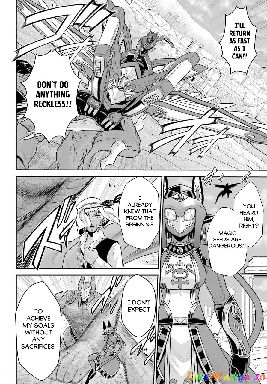 The Red Ranger Becomes an Adventurer in Another World chapter 11 - page 20