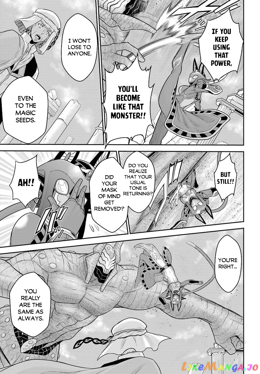 The Red Ranger Becomes an Adventurer in Another World chapter 11 - page 21