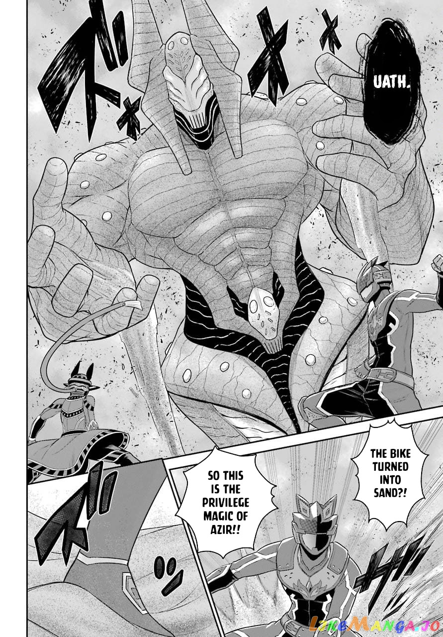 The Red Ranger Becomes an Adventurer in Another World chapter 11 - page 8
