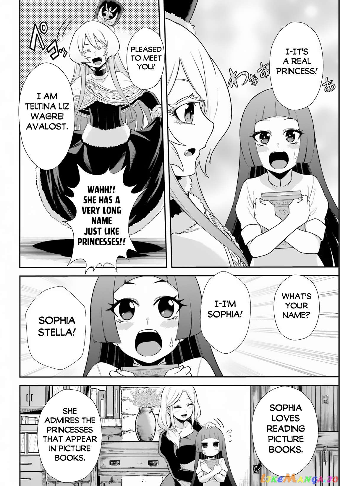 The Red Ranger Becomes an Adventurer in Another World chapter 22 - page 25