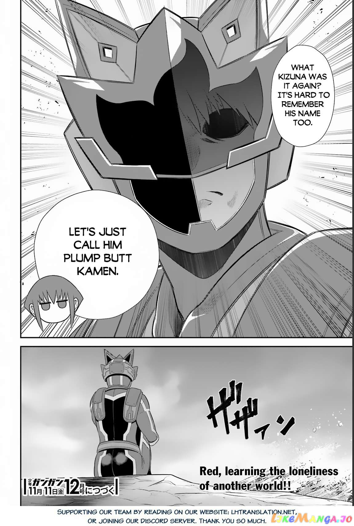 The Red Ranger Becomes an Adventurer in Another World chapter 22 - page 31
