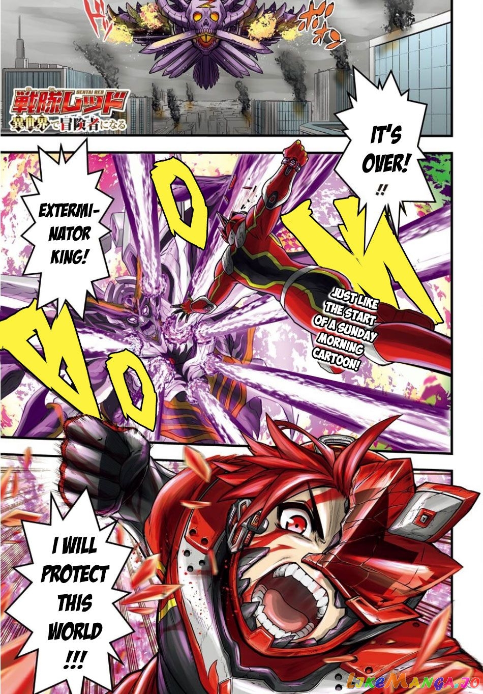 The Red Ranger Becomes an Adventurer in Another World chapter 1.1 - page 2