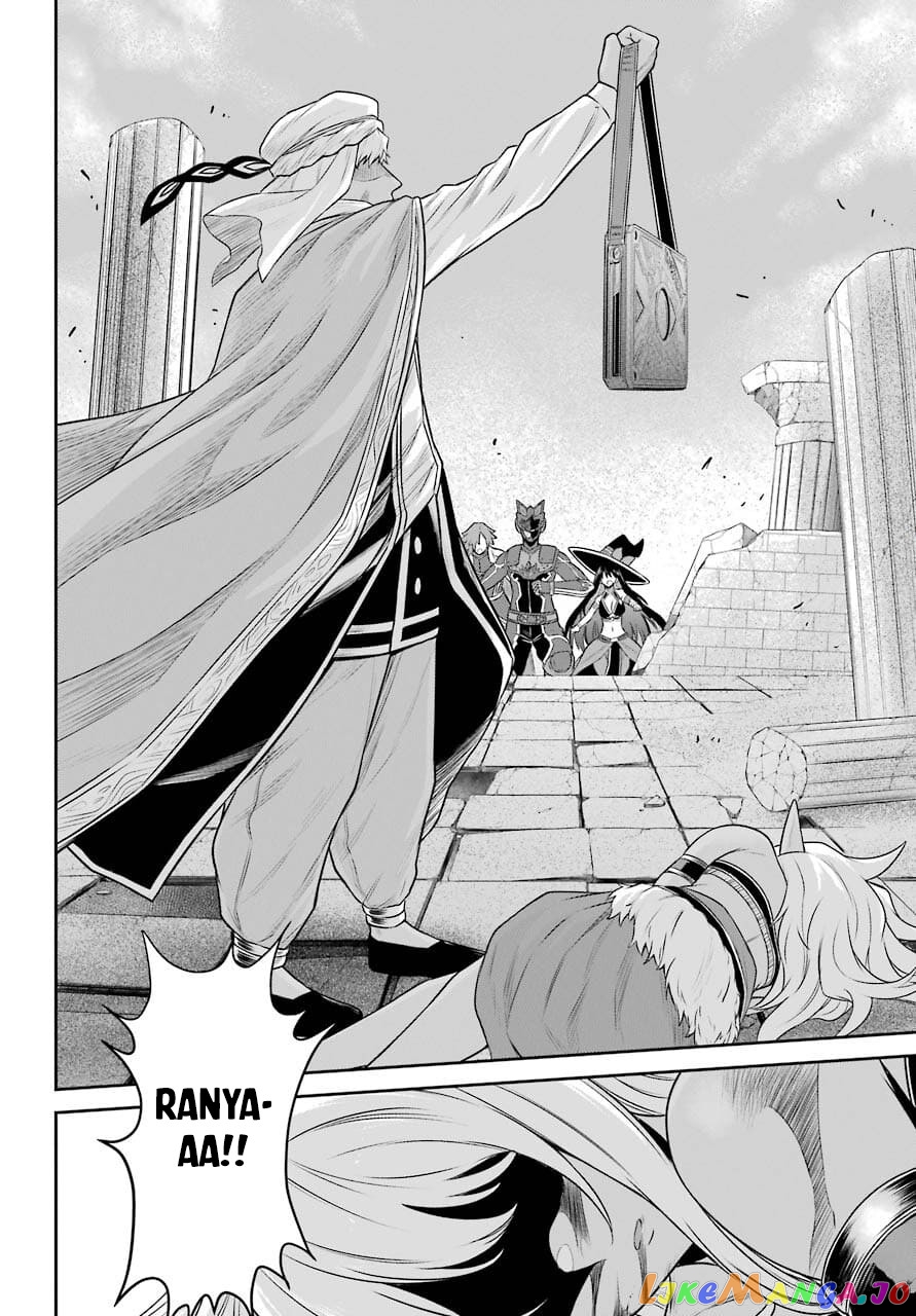 The Red Ranger Becomes an Adventurer in Another World chapter 11.2 - page 17