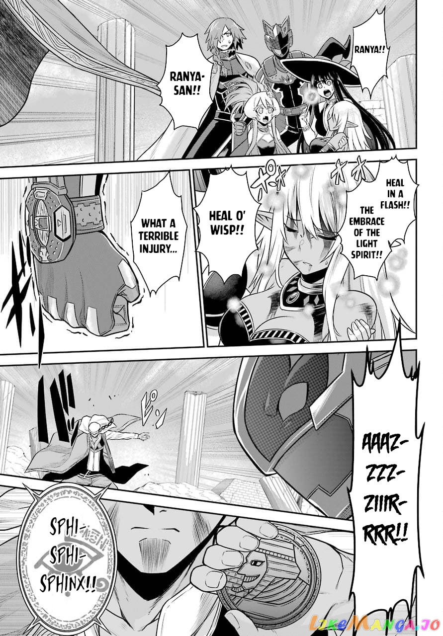 The Red Ranger Becomes an Adventurer in Another World chapter 11.2 - page 18