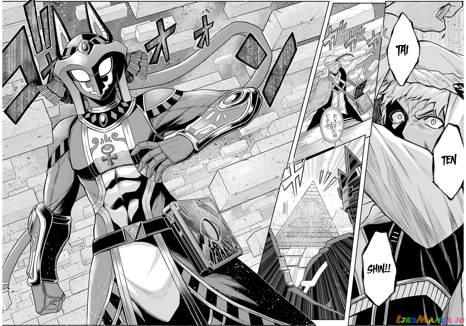 The Red Ranger Becomes an Adventurer in Another World chapter 11.2 - page 19