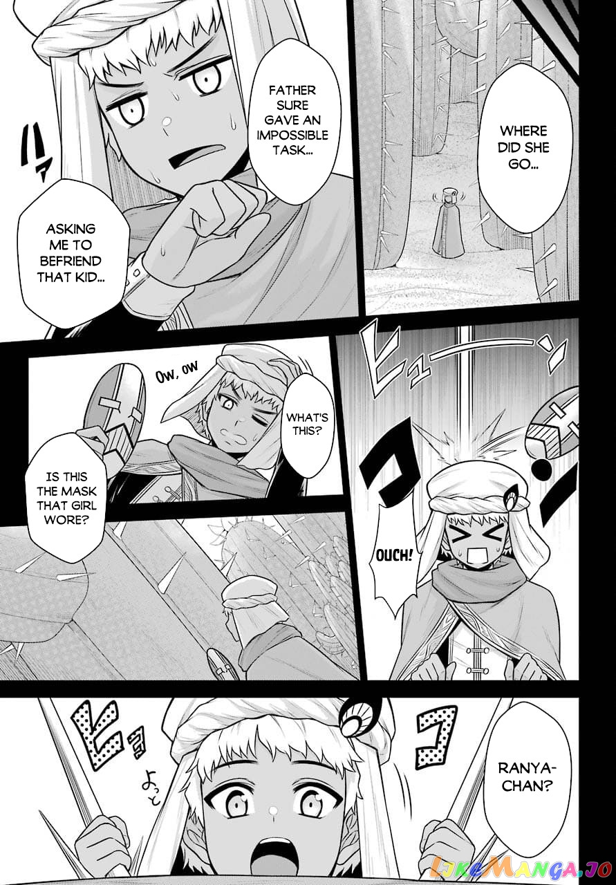 The Red Ranger Becomes an Adventurer in Another World chapter 11.2 - page 6