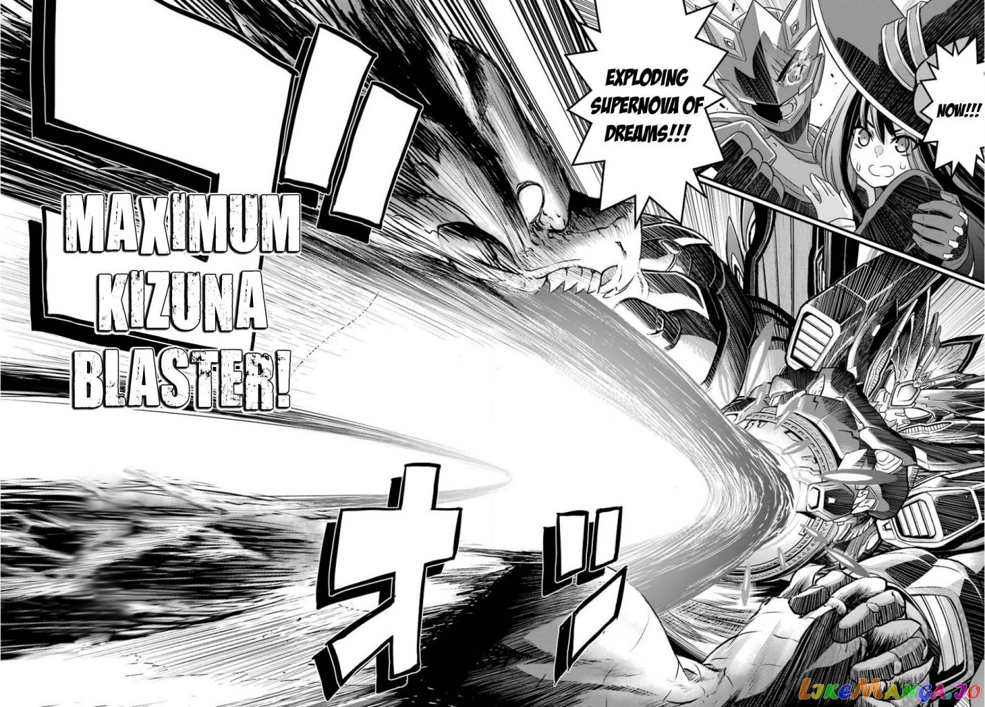 The Red Ranger Becomes an Adventurer in Another World chapter 1.2 - page 20